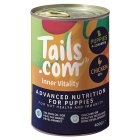 tails.com Inner Vitality Advanced Nutrition for Puppies Dog Food 4-12 Months 400g