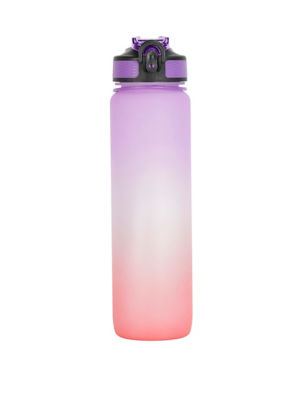 George Home Ombre Tracker Bottle