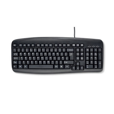 ASDA Tech Wired Keyboard