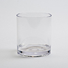 Sainsbury's Home Reusable Plastic Tumbler