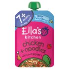 Ella's Kitchen Chicken and Noodles Baby Food Pouch 7+ Months