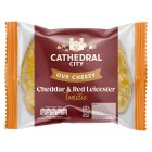 Cathedral City Two Cheese Toastie 160g