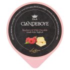 Clandeboye Raspberry & White Chocolate Greek Style Yogurt 150g