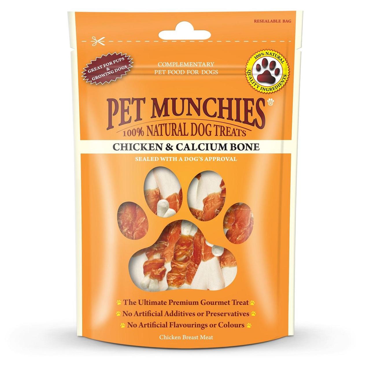 Pet Munchies 100% Natural Chicken & Calcium Bone Dog Treats