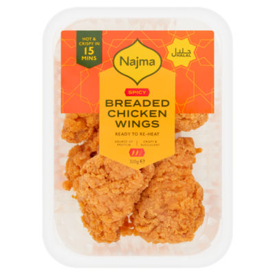 Najma Spicy Breaded Chicken Wings  320g