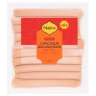 Najma Halal Chicken Sausages Smoked 400g