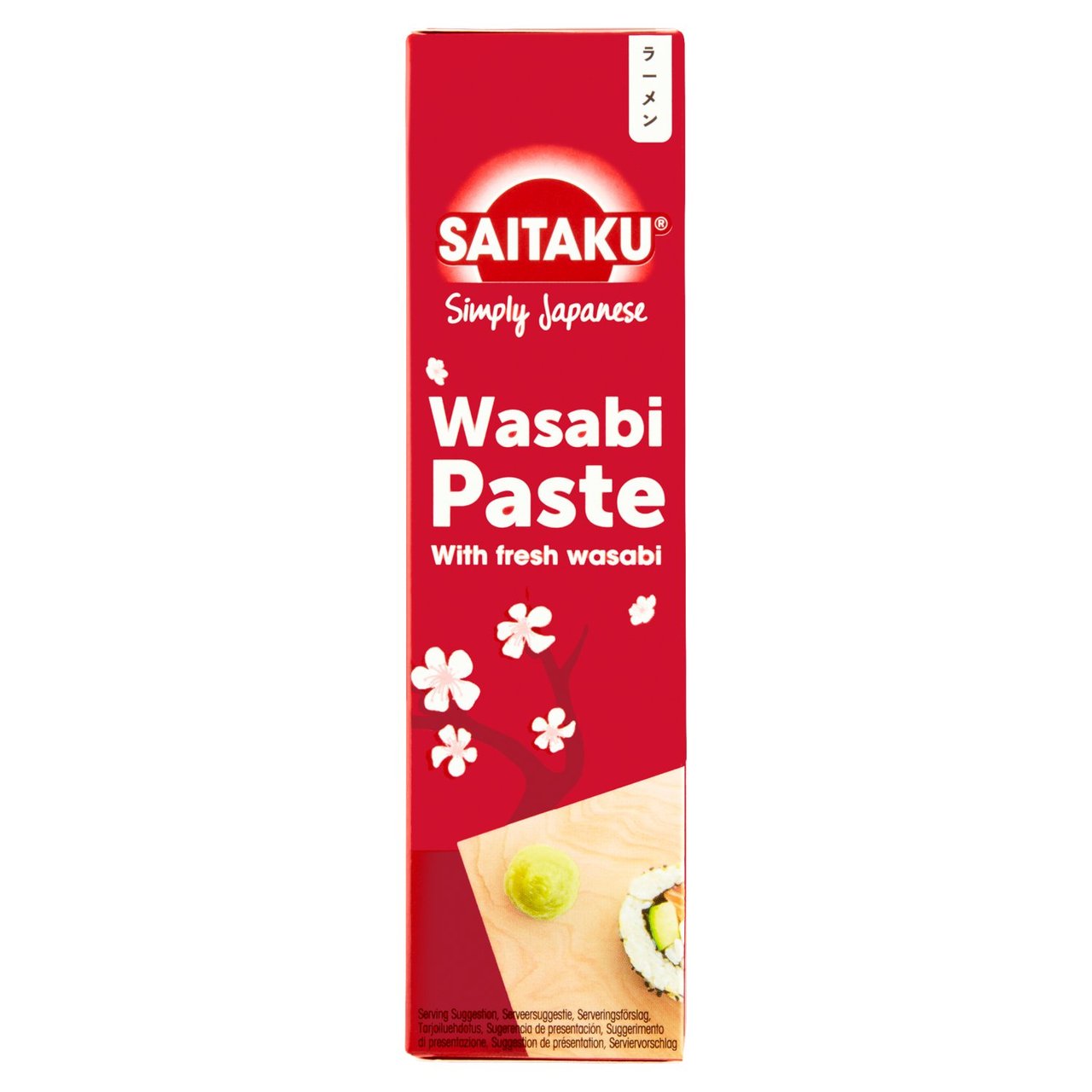 Saitaku Wasabi Paste