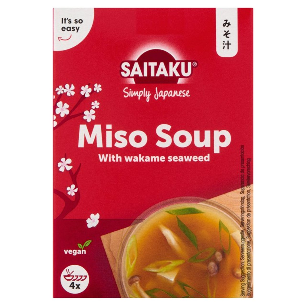 Saitaku Miso Soup