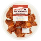 Premier Deli Honey & Maple BBQ Chicken Wings 350g