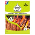 Aunty Noray's Hand Made Charcoaled Premium Chicken Seekh Kebabs x6