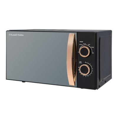 Russell Hobbs RHM1727RG 17 Litre Rose Gold Manual Microwave