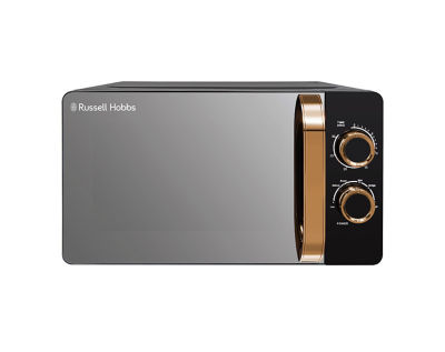 Russell Hobbs 17L Compact Manual Microwave in Rose Gold RHM1729RG