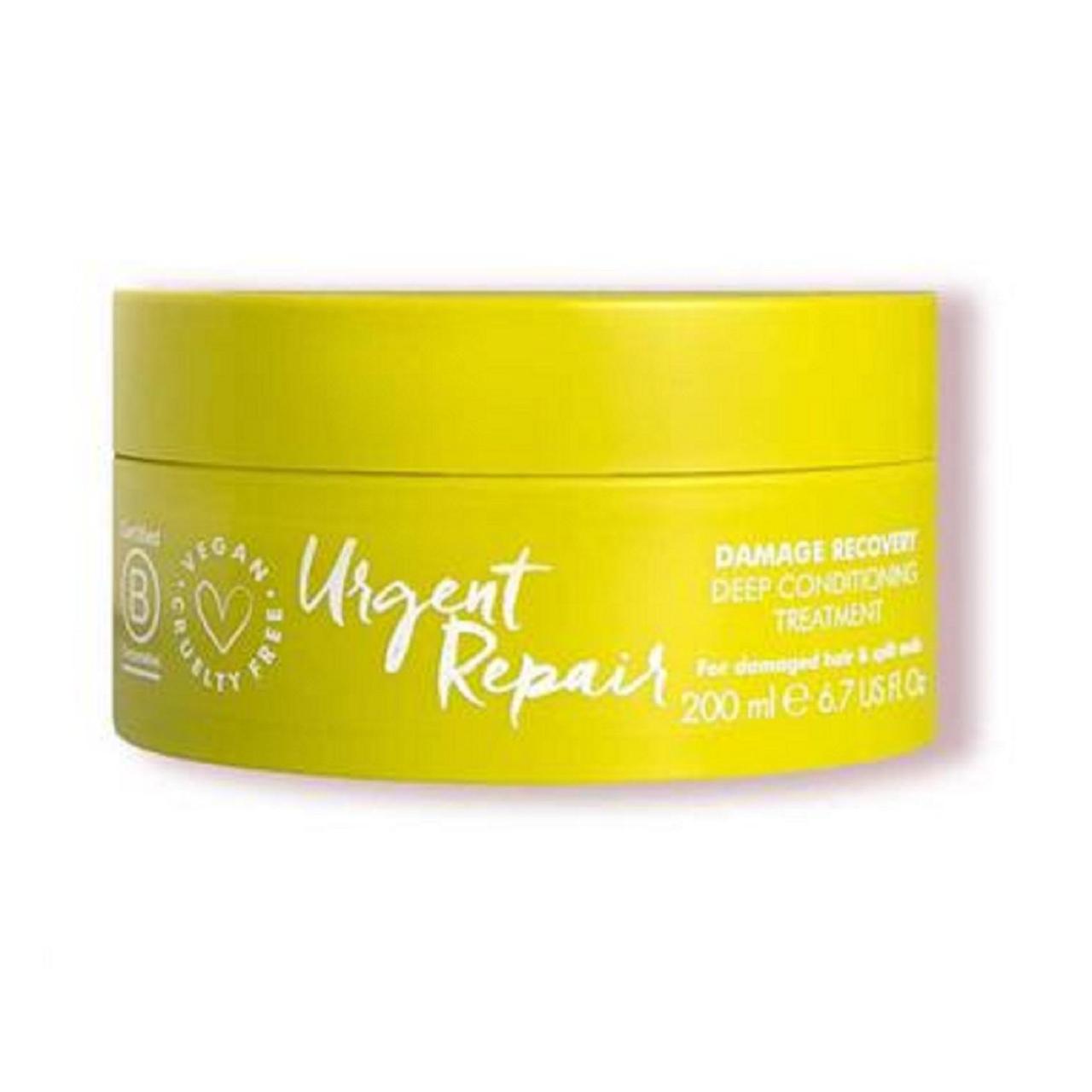 Umberto Giannini Urgent Repair Deep Conditioning Mask