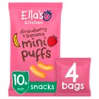 Ella's Kitchen Strawberry + Banana Puffs Multipack Baby Snack 10+ Months 32g