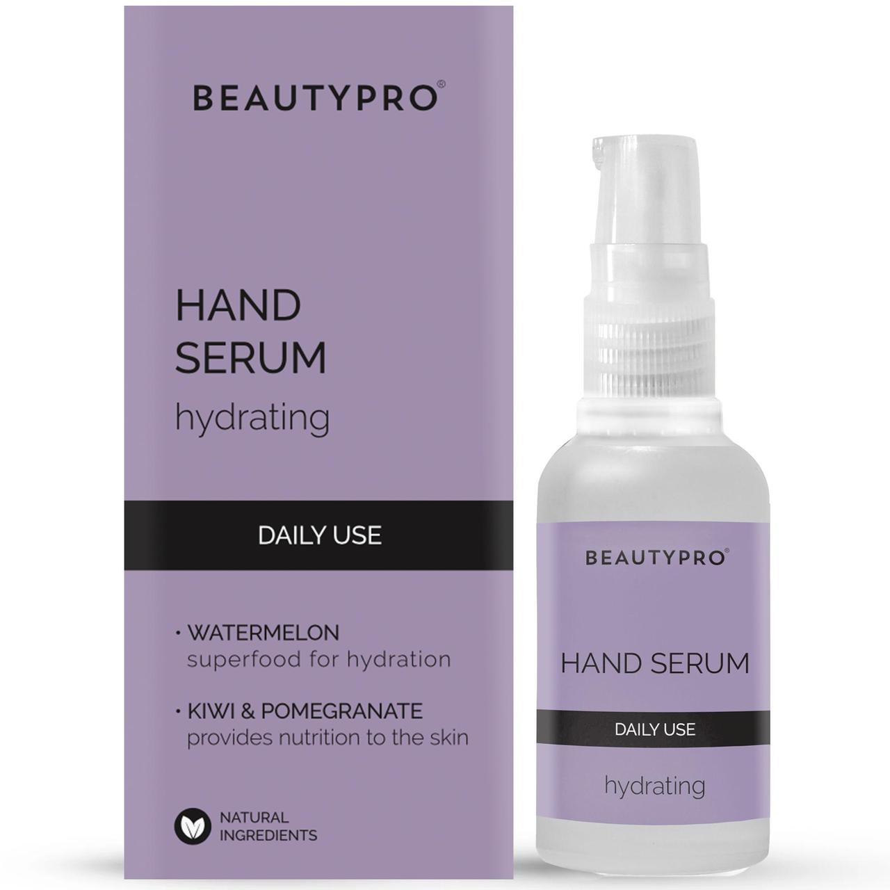 BEAUTYPRO Hand Serum