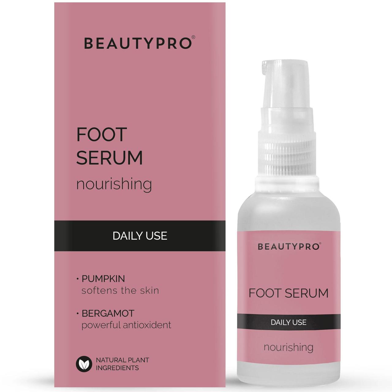 BEAUTYPRO Foot Serum