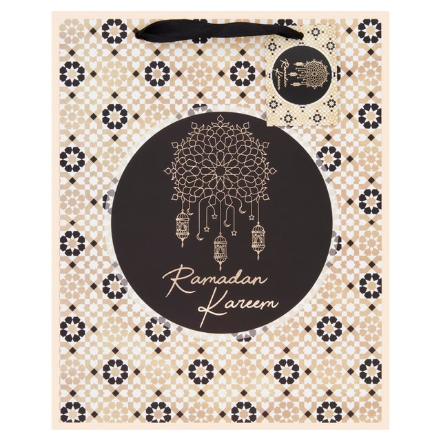 Peacocks Ramadan Gift Bag 