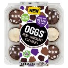 OGGS Mini Chocolate Cupcakes x9