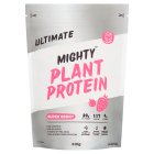 Mighty Super Berry Vegan Plant Protein Powder 510g