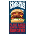 Moving Mountains 1/4lb Plant-Based Burgers 2x113.5g