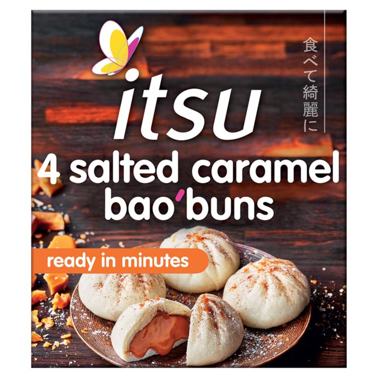 itsu salted caramel 4 bao buns