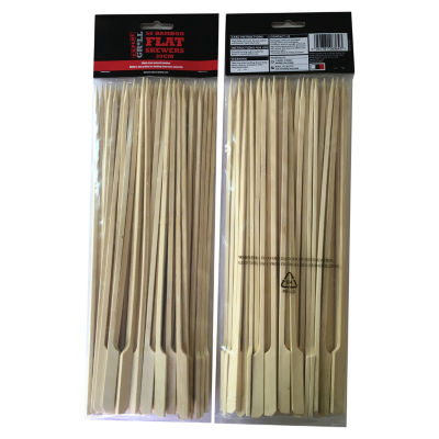 Expert Grill Bamboo Flat Skewers x 50