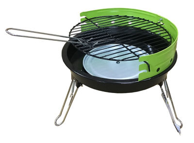 Expert Grill 33cm Portable BBQ