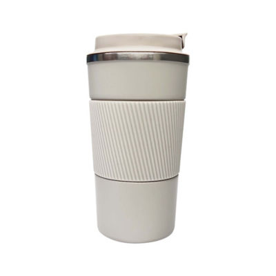 George Home Matte Beige Travel Mug