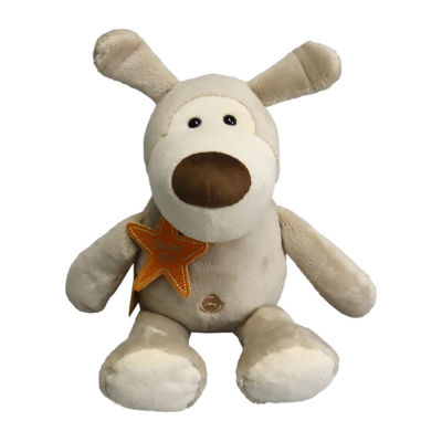 George Thank You Teacher Plush