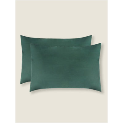 George Home Dark Green Plain Pillowcase Pair