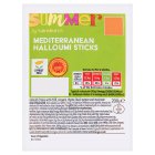 Sainsbury's Mediterranean Halloumi Sticks 200g