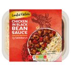 Sainsbury's Chinese Chicken in Black Bean Sauce with Egg Fried Rice Ready Meal For 1 400g