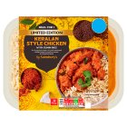 Sainsbury's Indian Keralan Style Chicken Curry with Cumin Rice Ready Meal For 1 400g