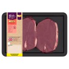 Sainsbury's 30 Days Matured British Beef Rump Steak, Taste the Difference x2 425g
