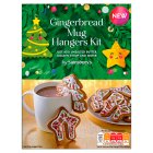 Sainsbury's Gingerbread Mug Hangers Kit 160g