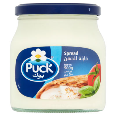 Puck Cheese Spread