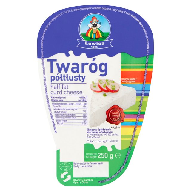 Lowicz Half Fat Twarog Curd Cheese 