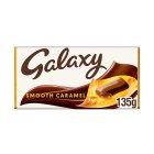 Galaxy Smooth Caramel & Milk Chocolate Block Bar Vegetarian