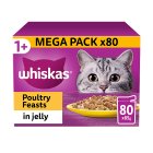 Whiskas 1+ Poultry Feast In Jelly 80x85g