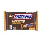 Snickers Creamy Peanut Butter Multipack 146g