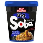 Nissin Soba Cup Big Yakatori  113g