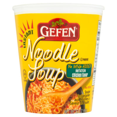 Gefen Instant Noodle Soup Imitation Chicken Flavor