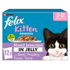 Felix Kitten Cat Food Selection In Beef 12X100g