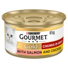 Gourmet Gold Chunks in Gravy Salmon & Chicken Wet Cat Food 85g