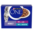 Purina One Mini Fillets Ocean Fish & Lamb Wet Cat Food 8x85g