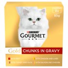 Gourmet Gold Chunks In Gravy Gravy Collection Wet Cat Food 8 x 85g