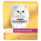 Gourmet Gold Double Delicacies Wet Cat Food  8 x 85g