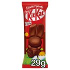 KitKat Bunny Milk Chocolate Easter Figure 29g