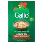 Riso Gallo Arborio Risotto Rice