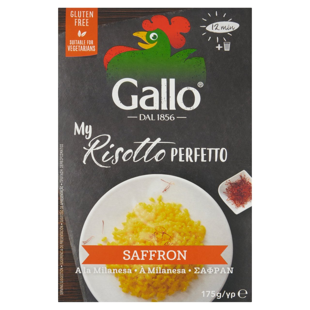 Gallo My Risotto Perfetto Saffron 175g